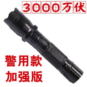 1101型号高压电棒