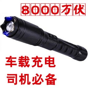 黑鹰HY-X4型号高压电棍