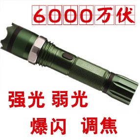 黑鹰HY-T10型号警用电棍