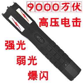 TW-1802型号高压电棍