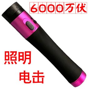 YJ-02型号防身电击器