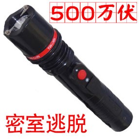 TW-305型号防身电棍