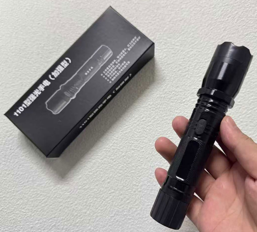 1101型号高压电棒